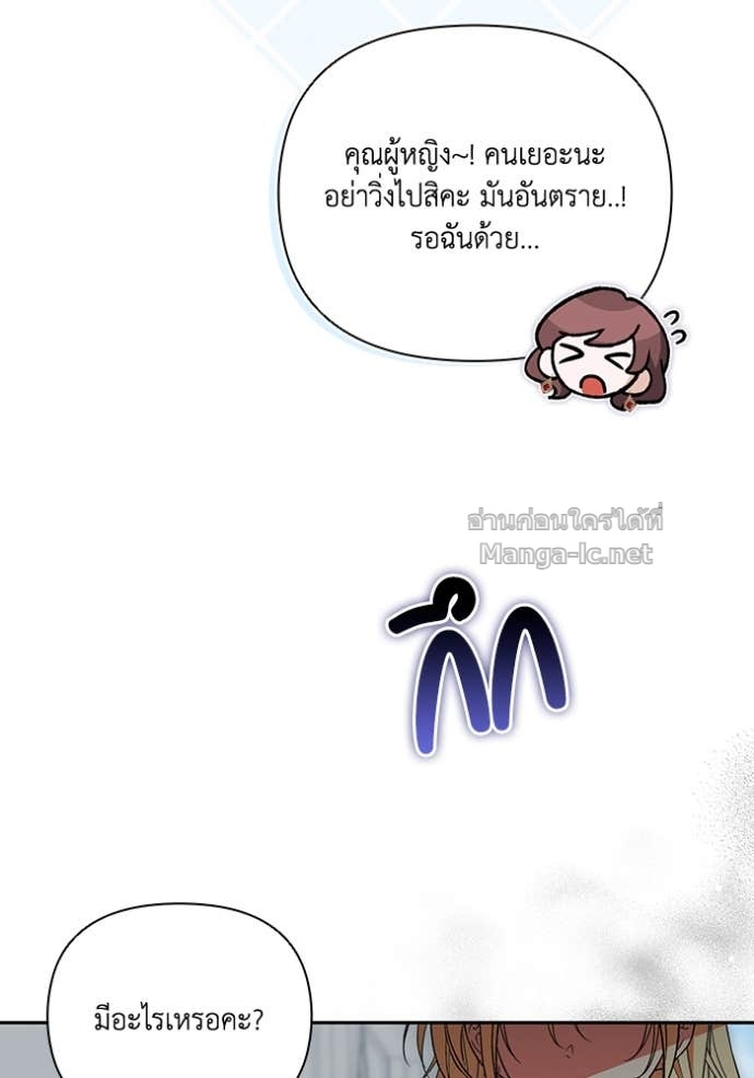 หน้า 120