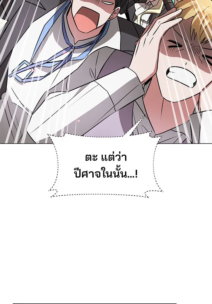 หน้า 89