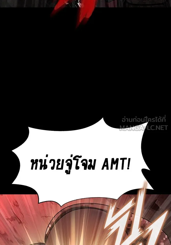 หน้า 159