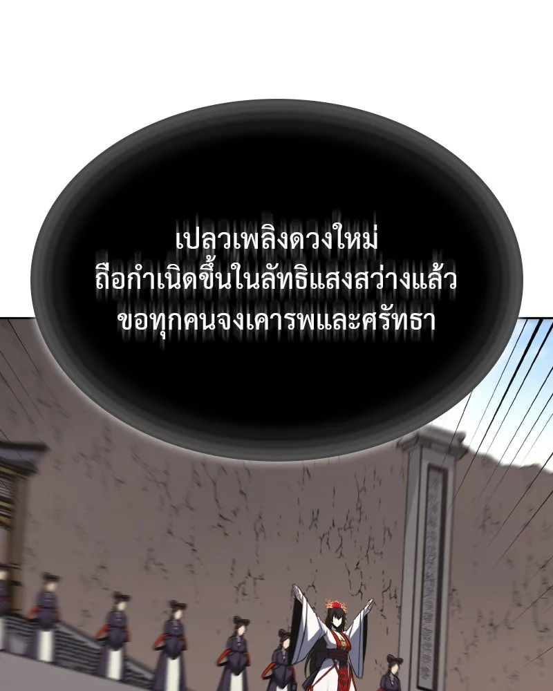 หน้า 215