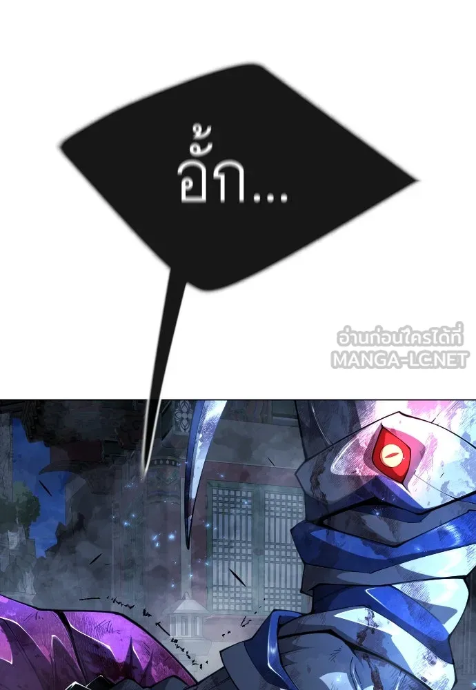 หน้า 99