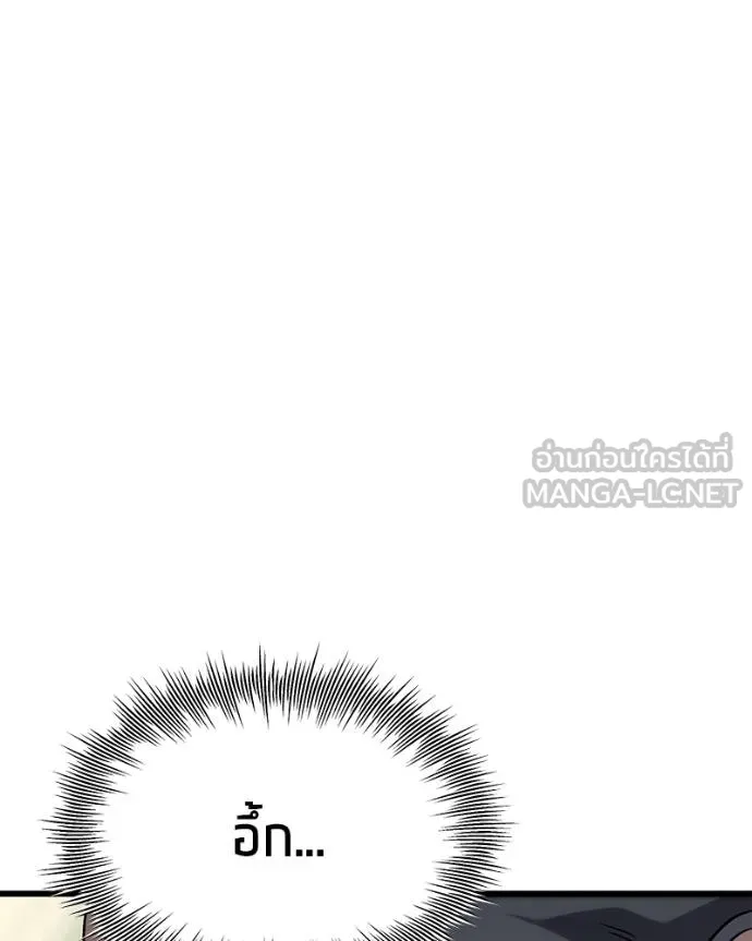 หน้า 165