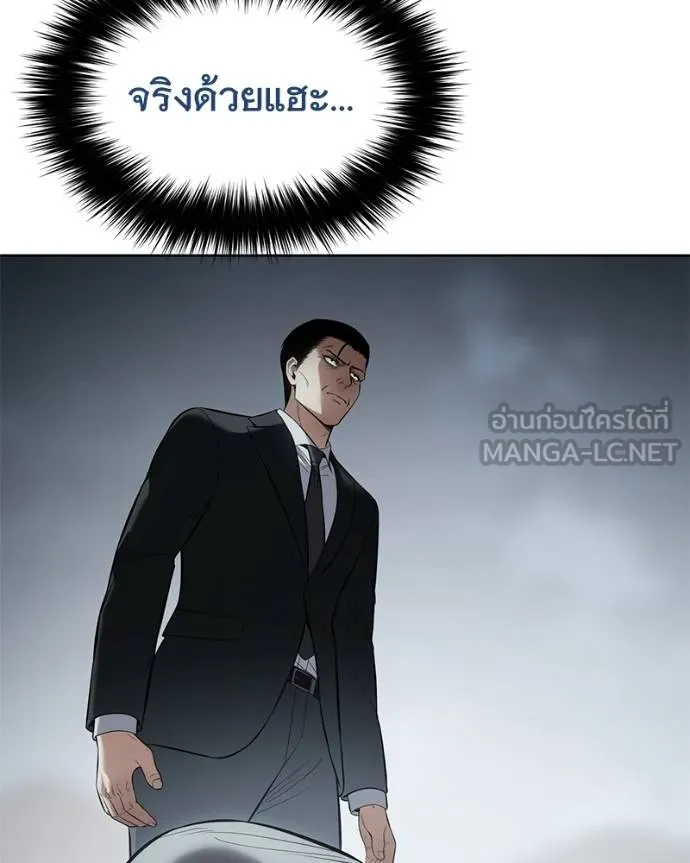 หน้า 130