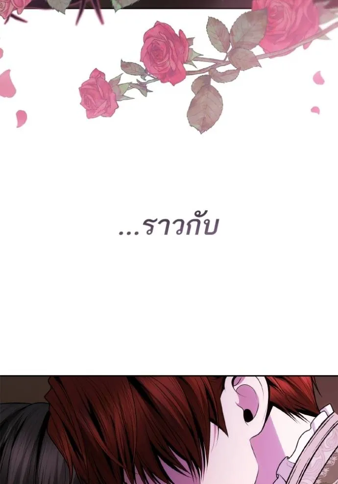 หน้า 104