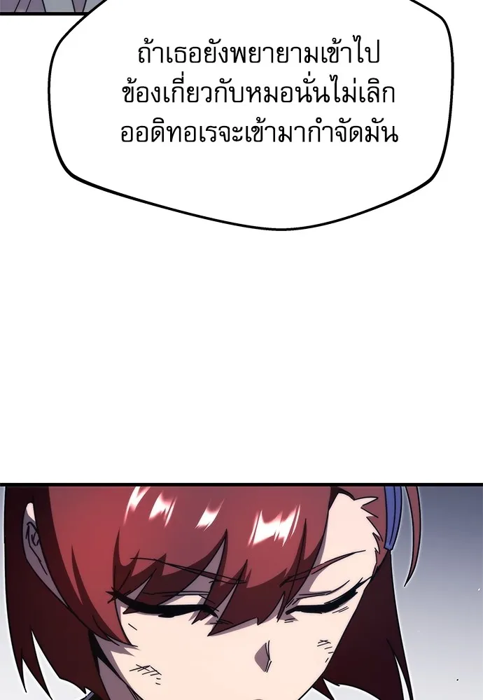 หน้า 128
