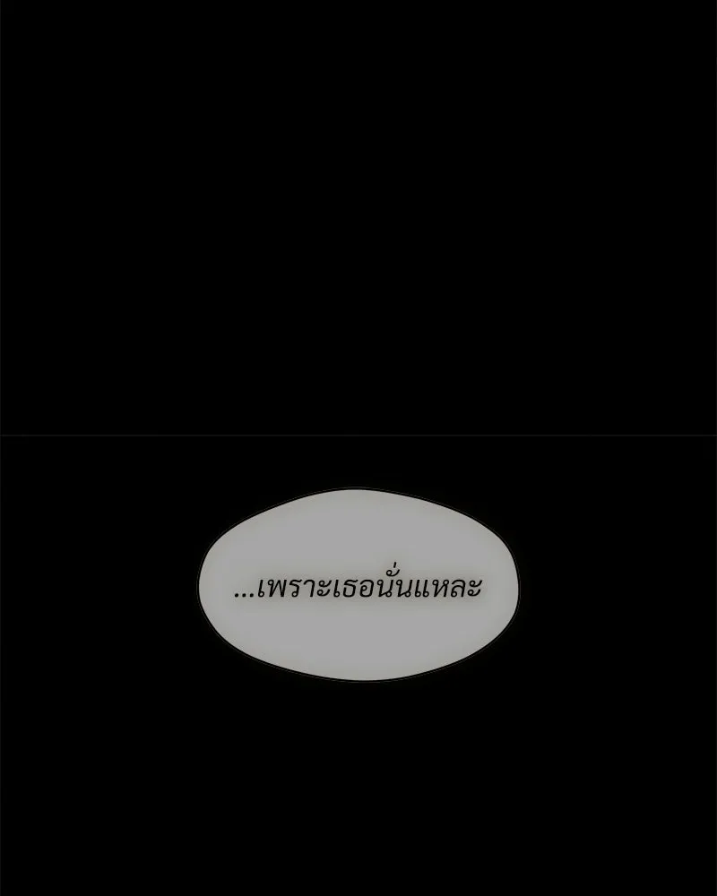 หน้า 94