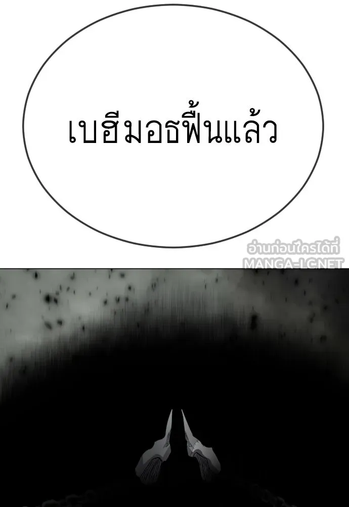 หน้า 159