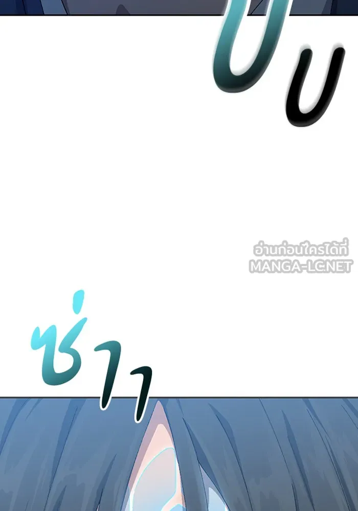 หน้า 114