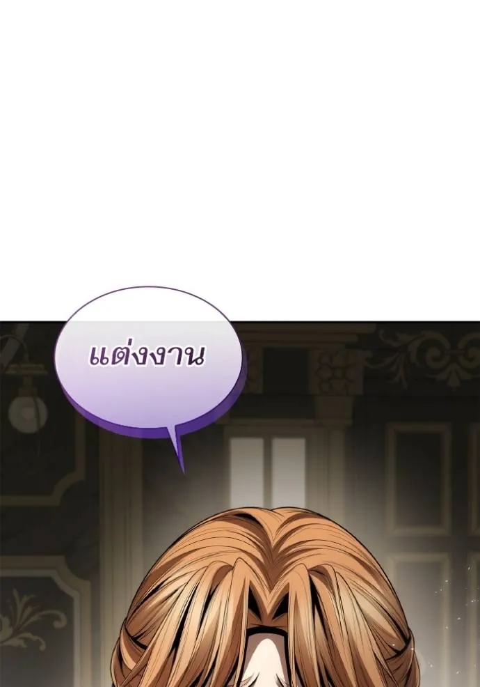 หน้า 169