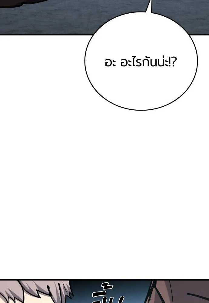 หน้า 127