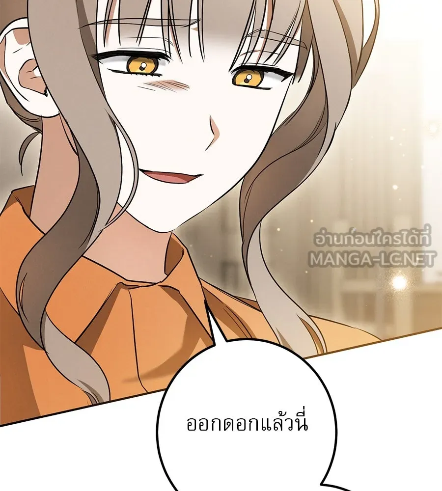 หน้า 189