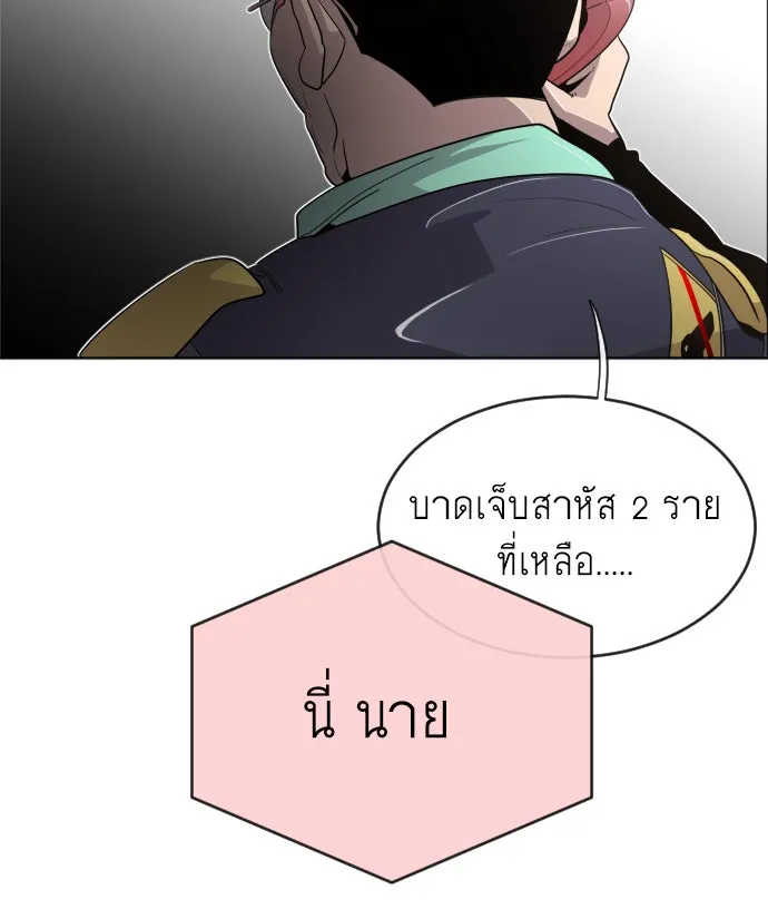 หน้า 136