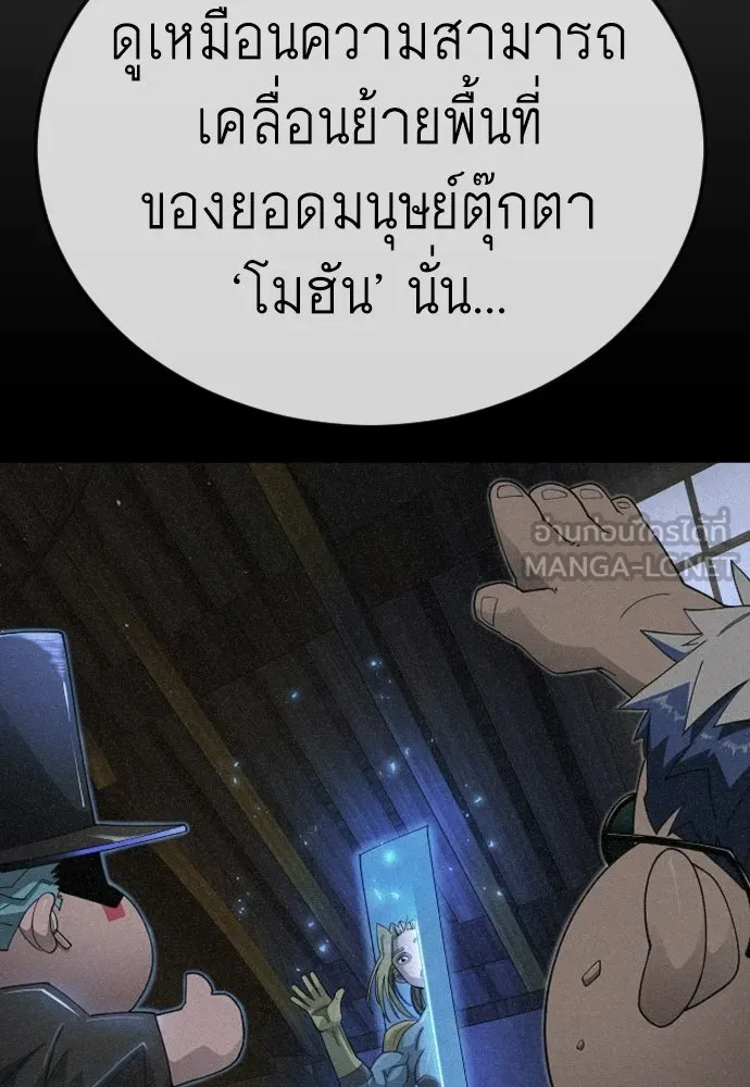 หน้า 90