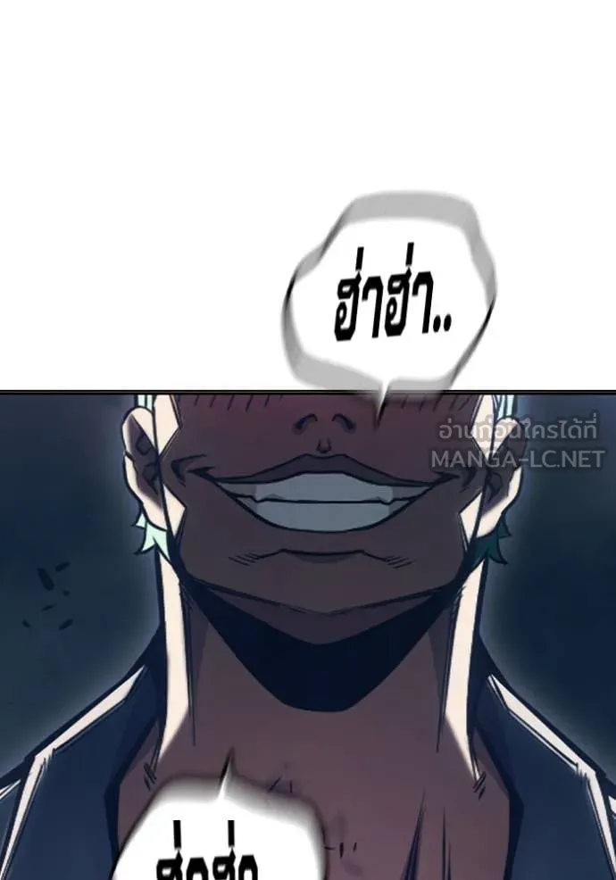 หน้า 141