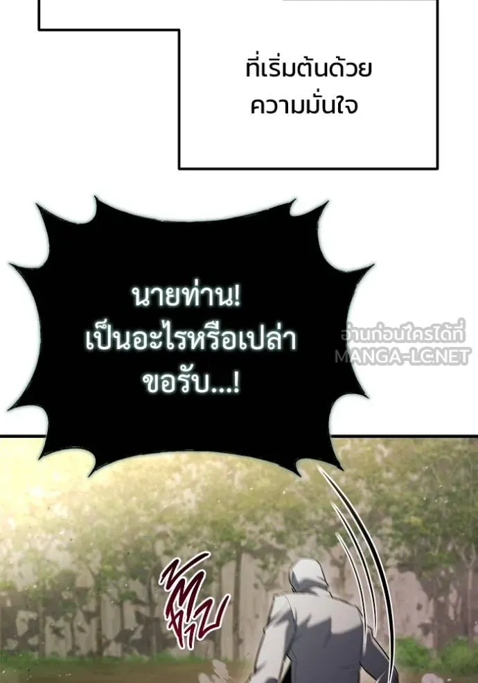 หน้า 136