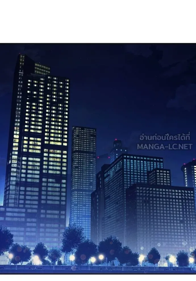 หน้า 94