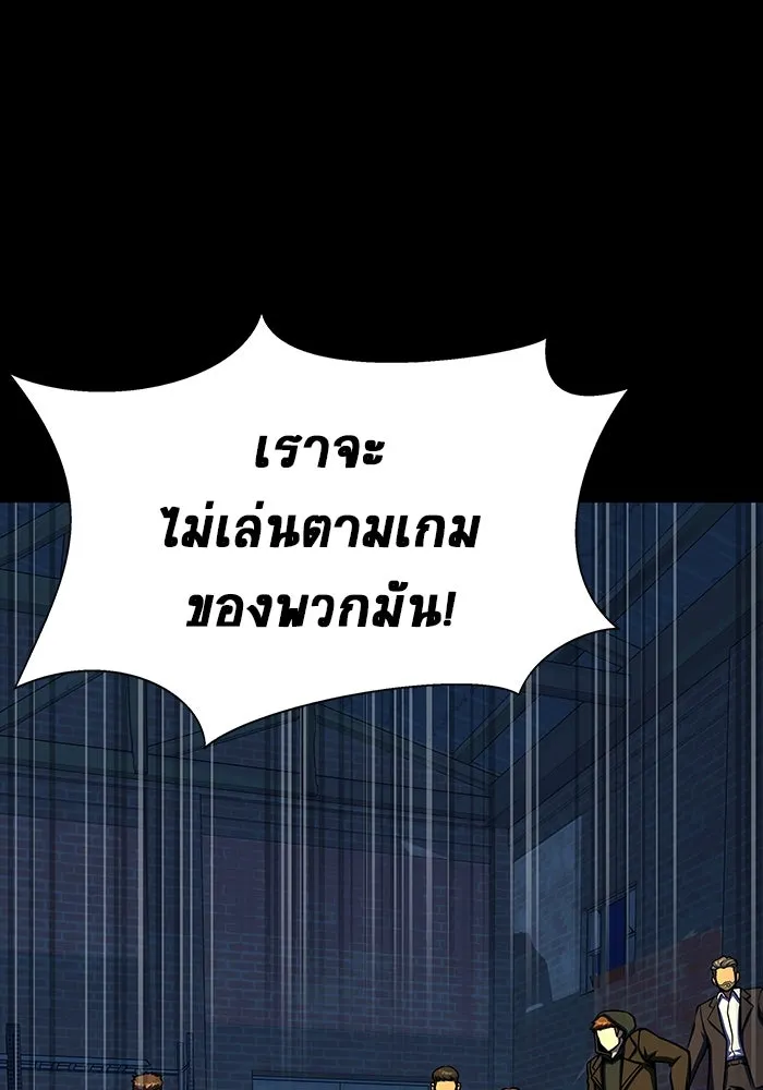 หน้า 182