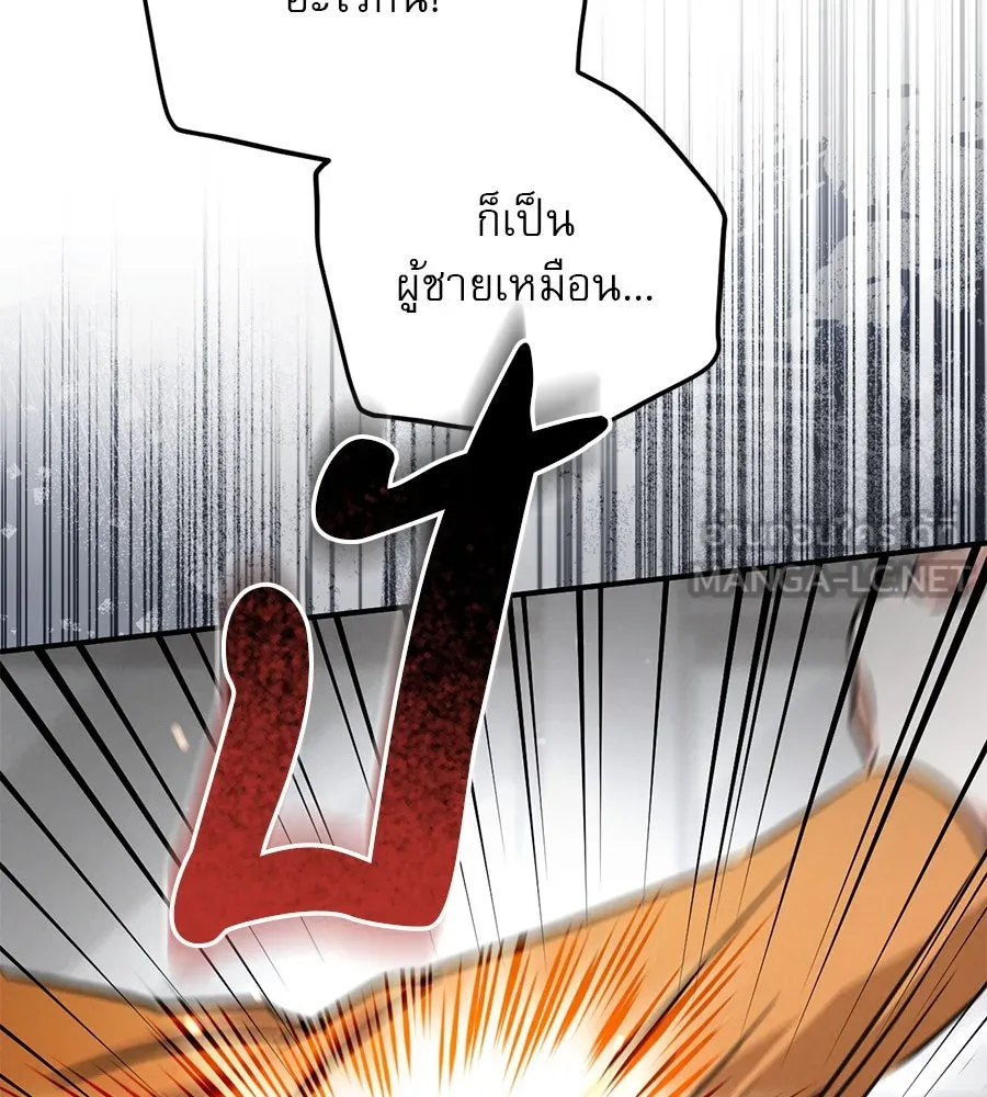 หน้า 129