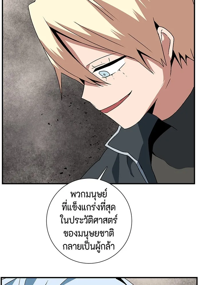 หน้า 100