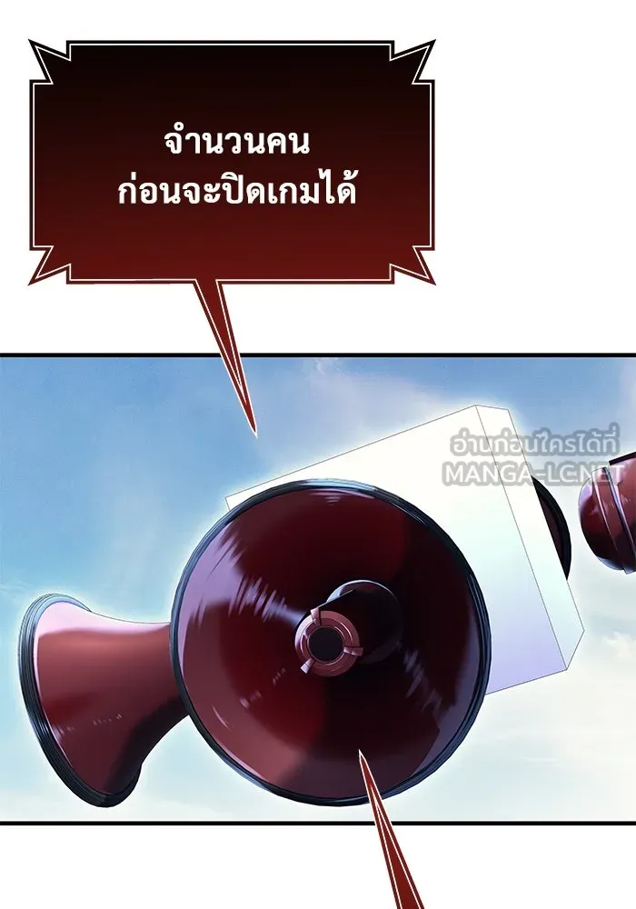 หน้า 216