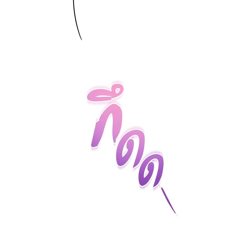 หน้า 113