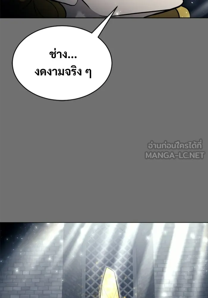 หน้า 96