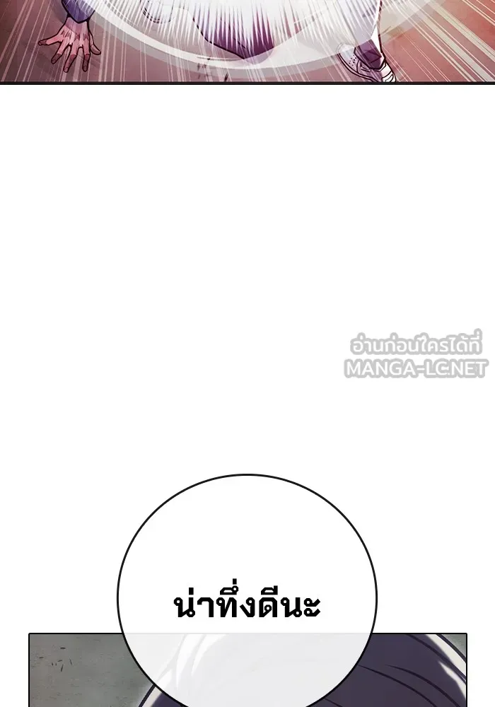 หน้า 168