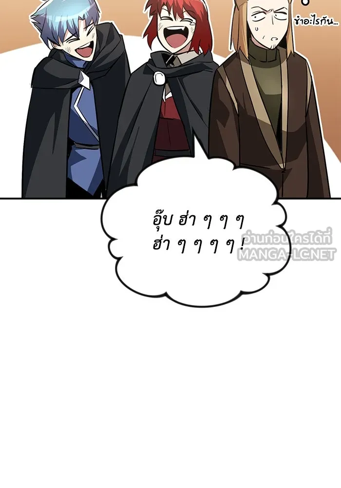 หน้า 111