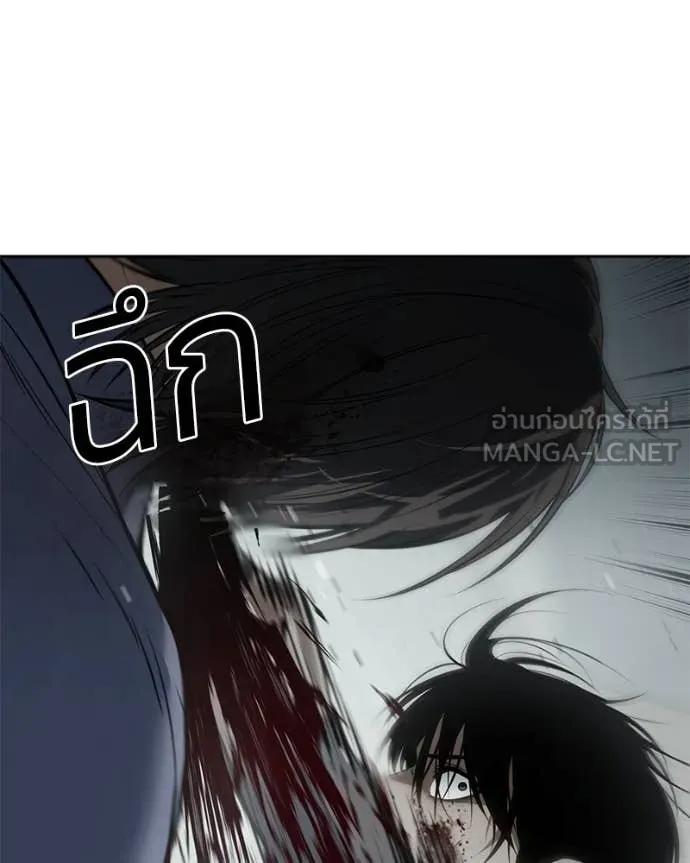 หน้า 141