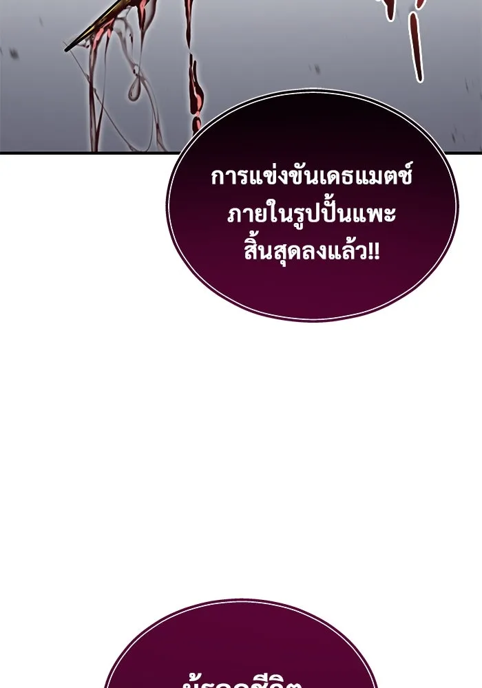 หน้า 134