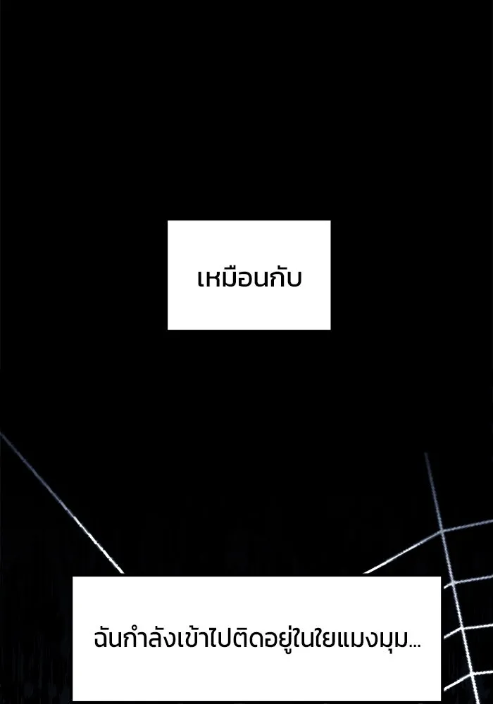 หน้า 134