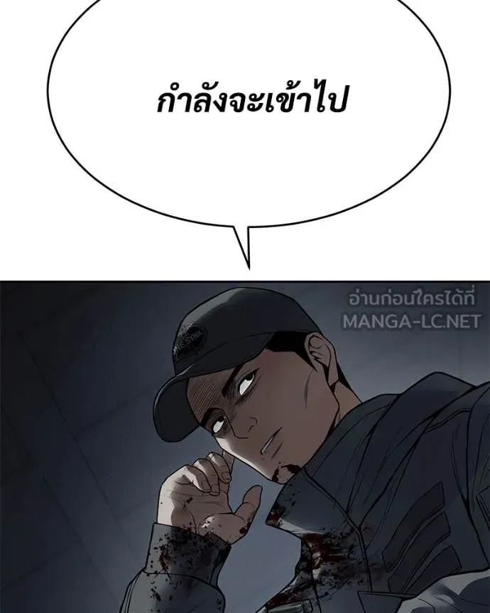 หน้า 127