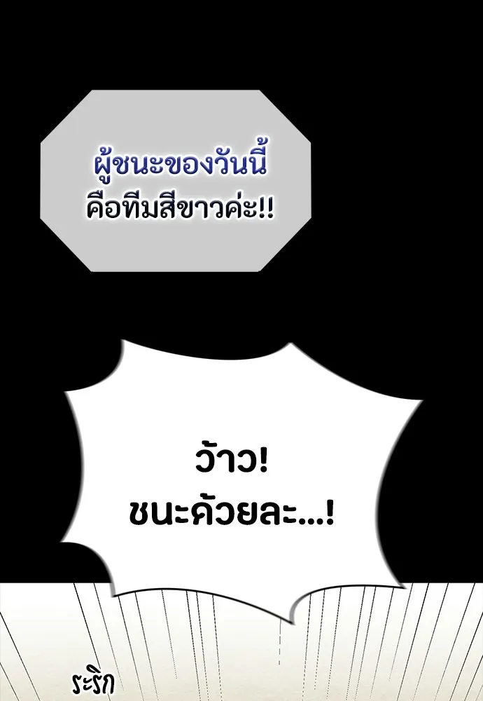 หน้า 94