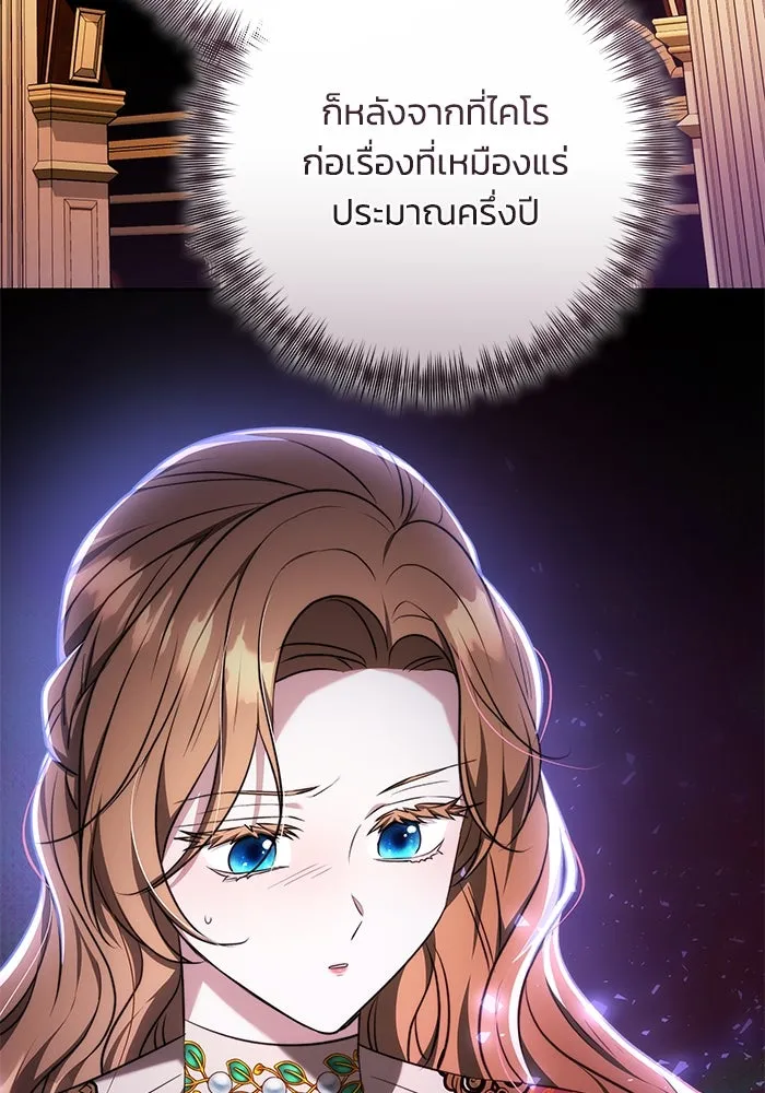 หน้า 91
