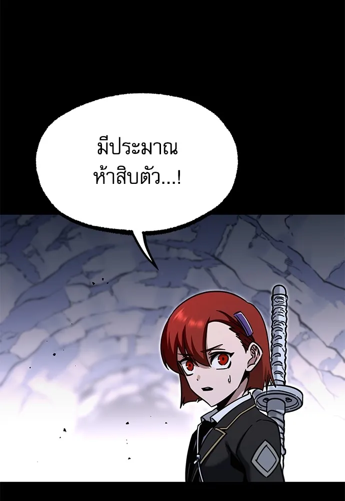 หน้า 92