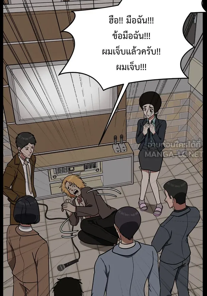 หน้า 135