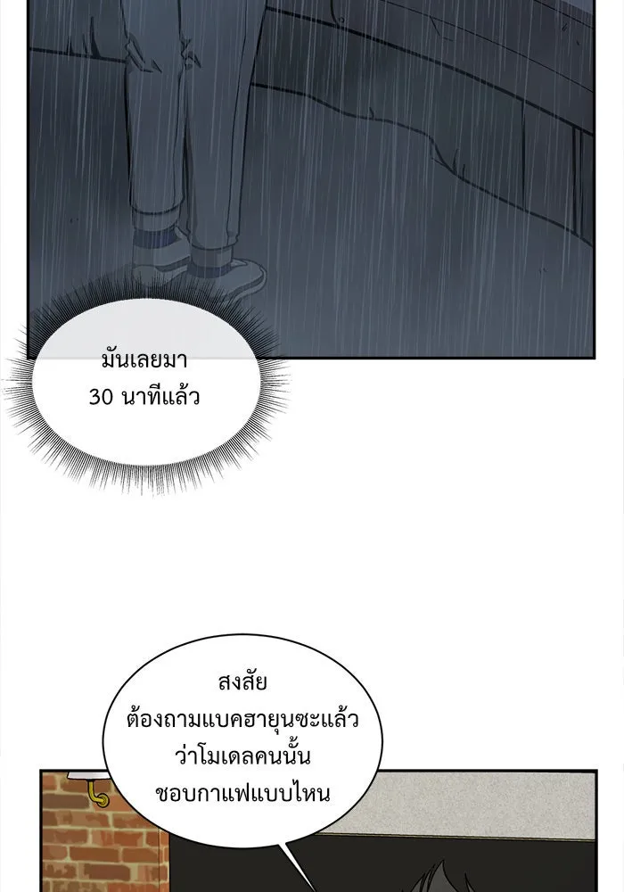 หน้า 151
