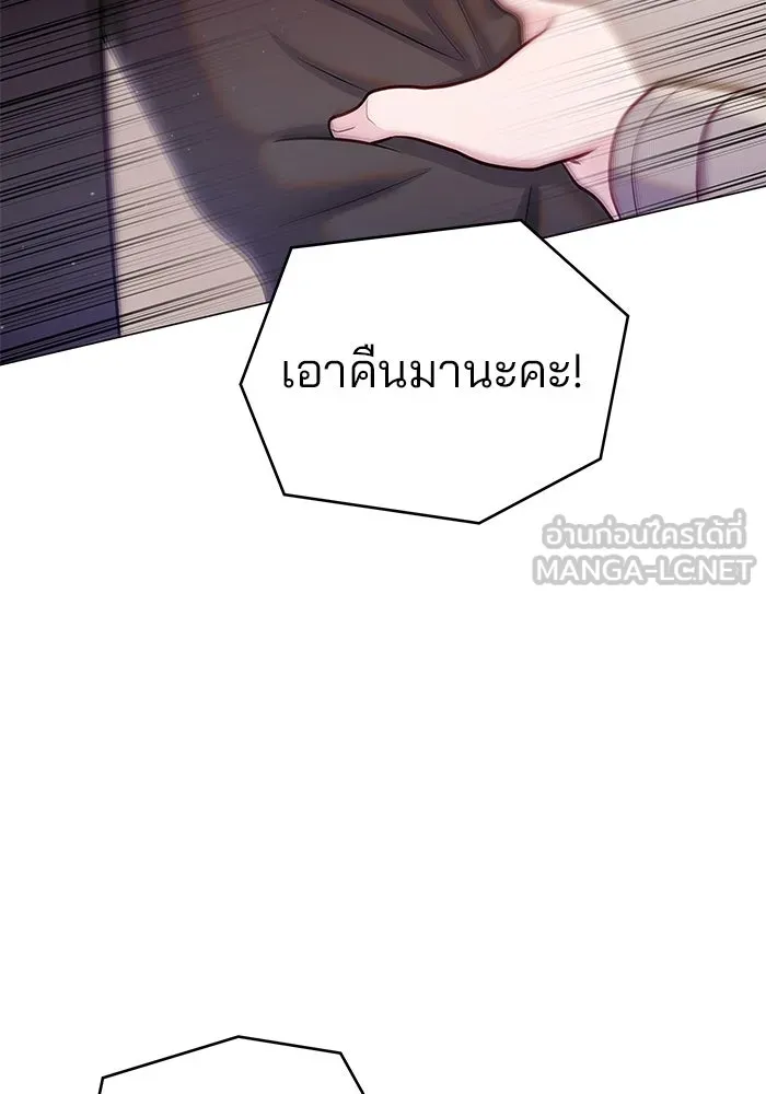 หน้า 93