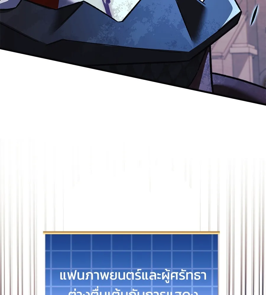 หน้า 97