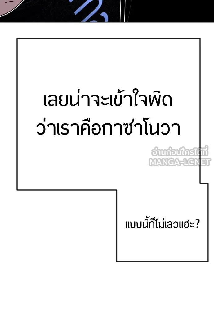 หน้า 123