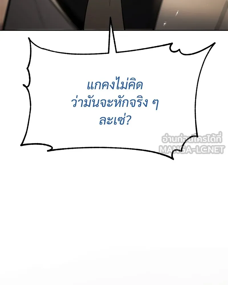 หน้า 216