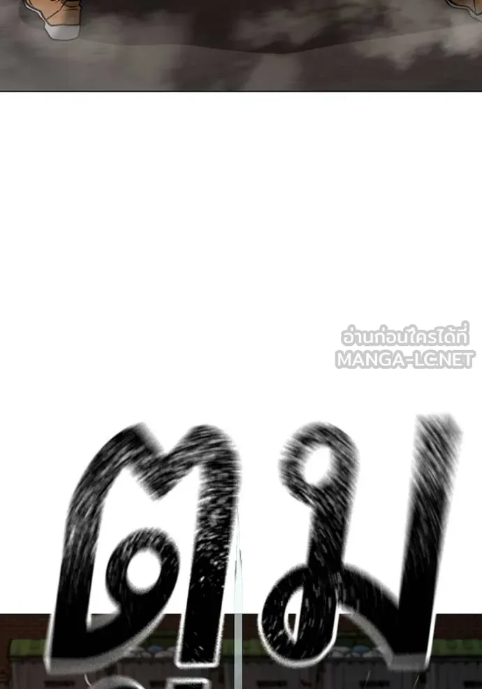หน้า 168