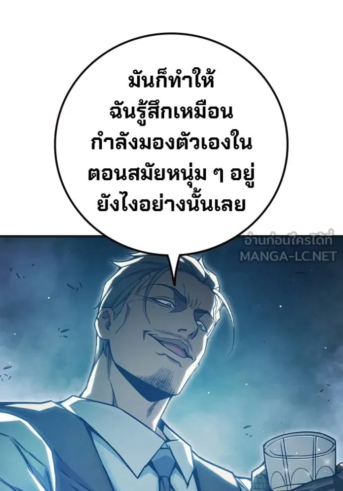 หน้า 127