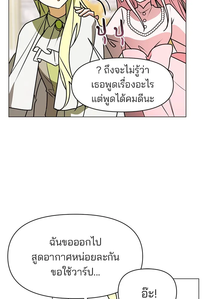 หน้า 89