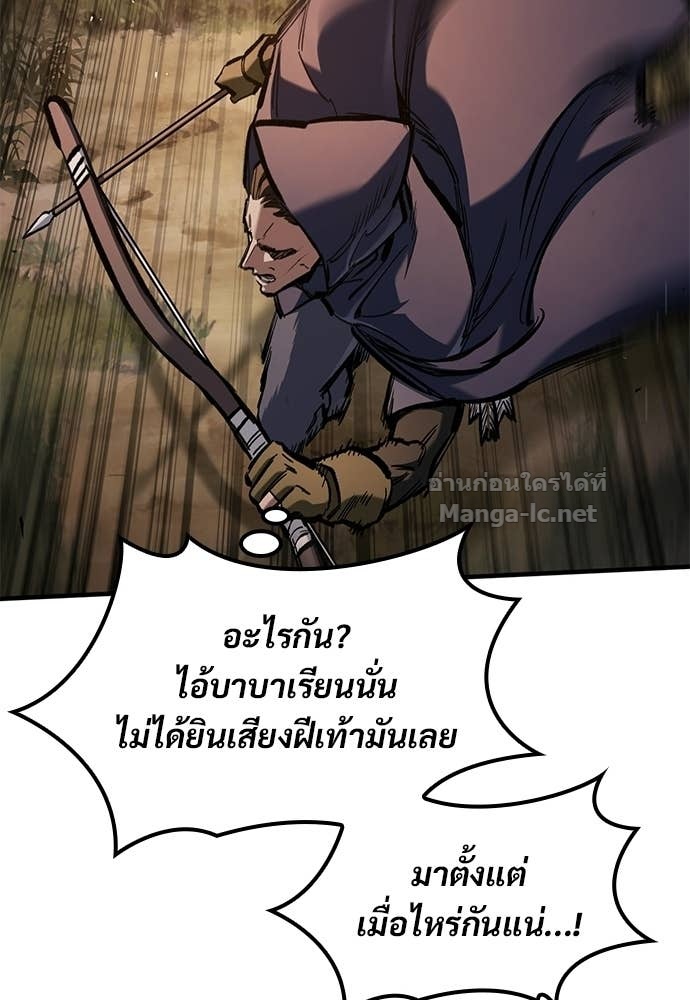 หน้า 107
