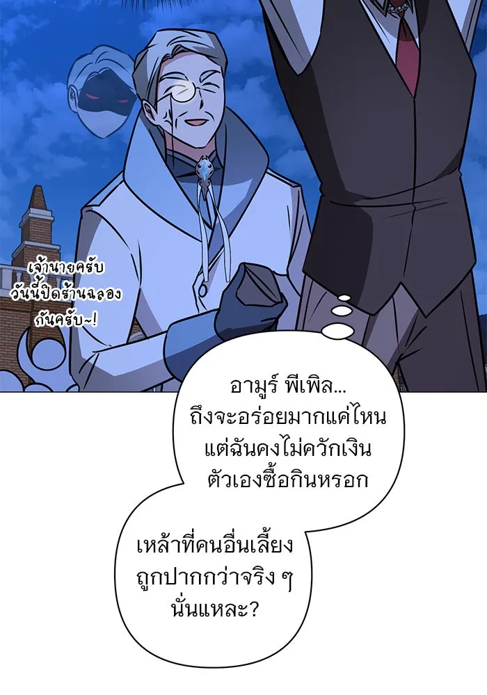 หน้า 91