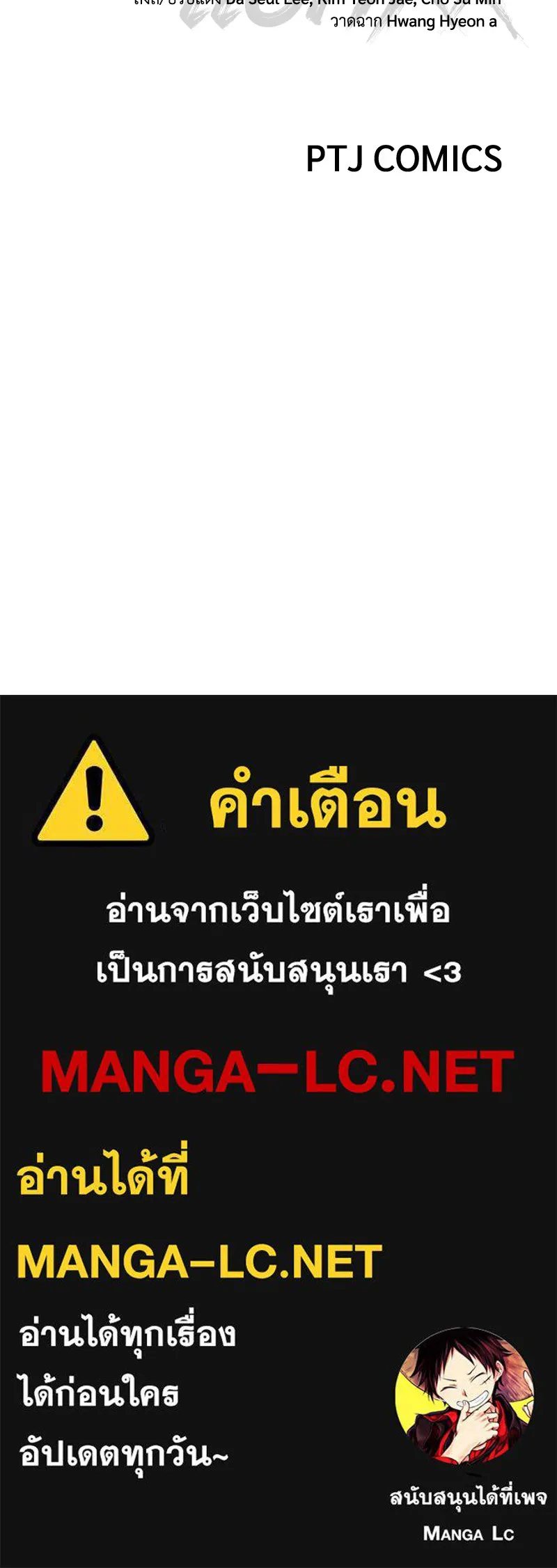 หน้า 218