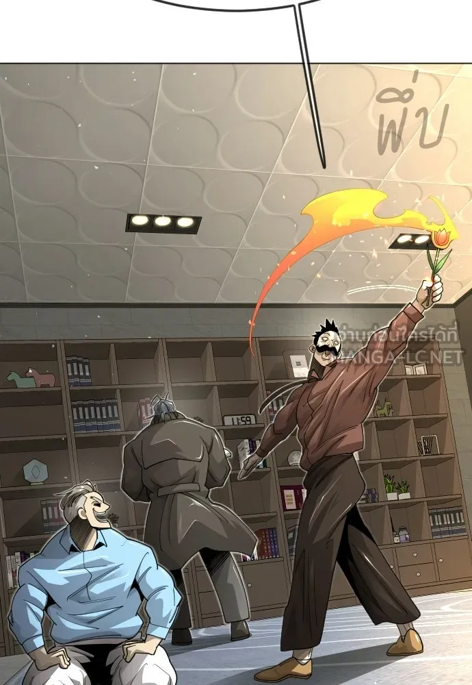หน้า 60