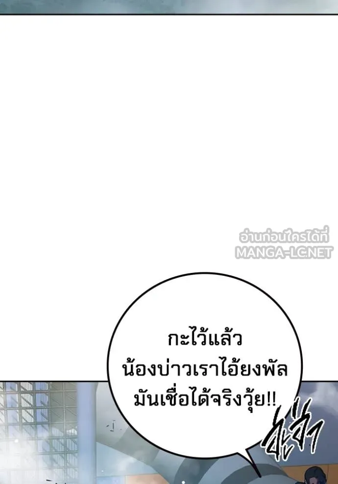 หน้า 161