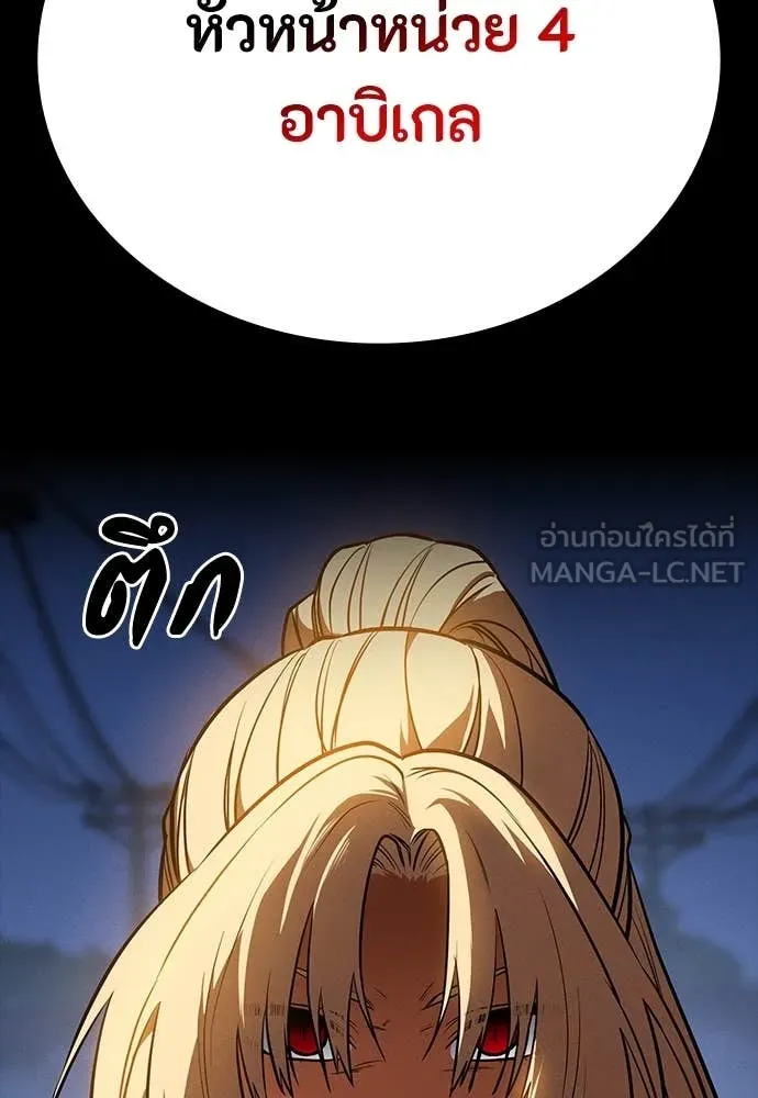 หน้า 130